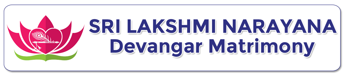 Sri Lakshmi Narayana Devangar Matrimony